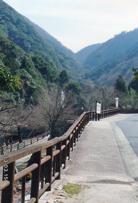 img20260914_14013890