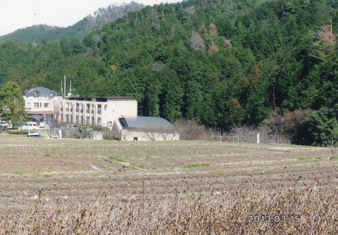 img20260914_14011536