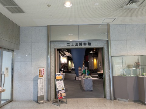PXL_20260407_034000355.MP
