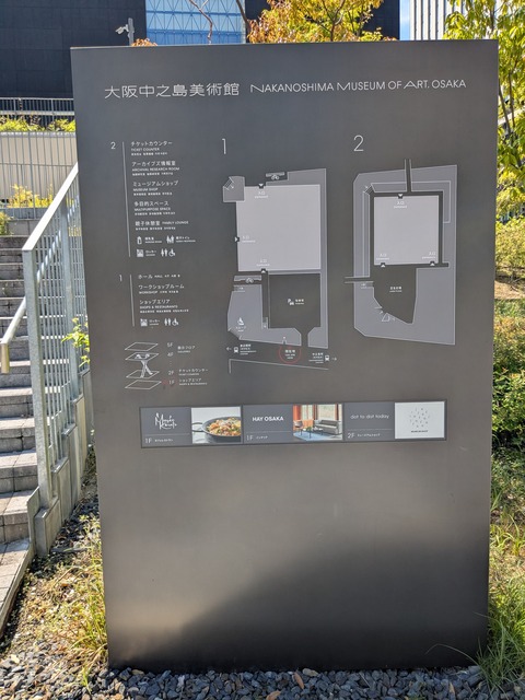 PXL_20260505_005352306
