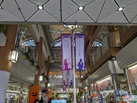 image000001-1