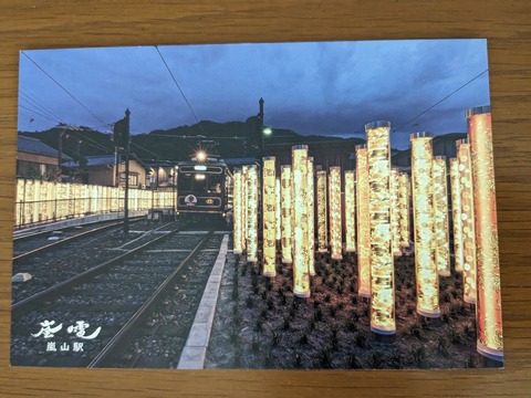 PXL_20240518_045013522.MP