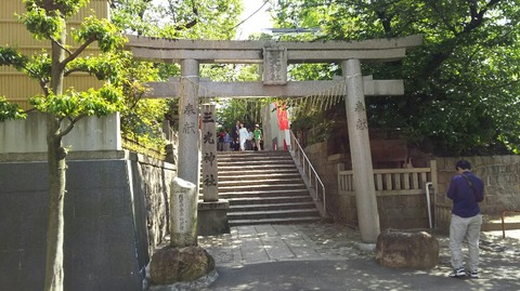 8三光神社 1