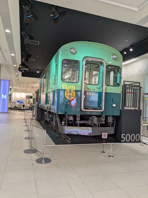 PXL_20250401_045532810