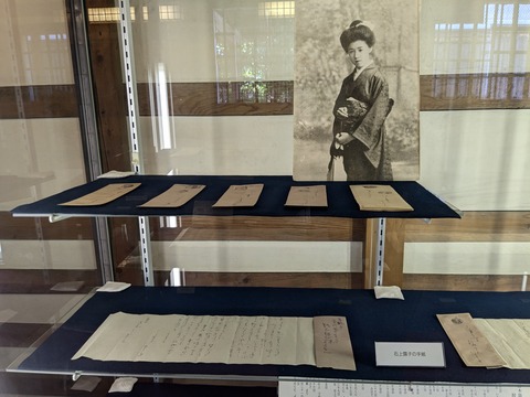 PXL_20241012_022036397