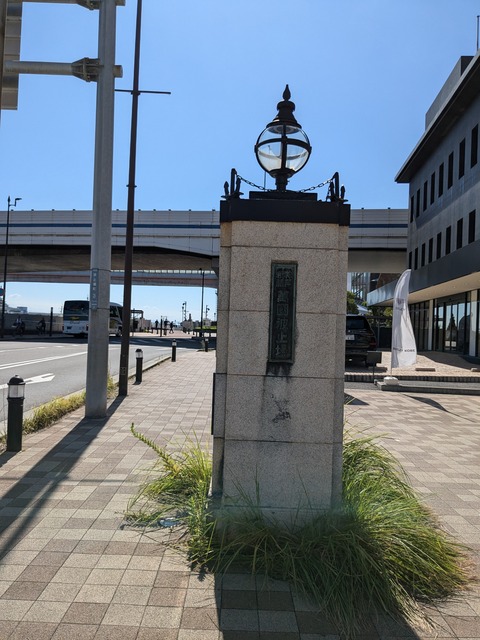 PXL_20241010_020347917