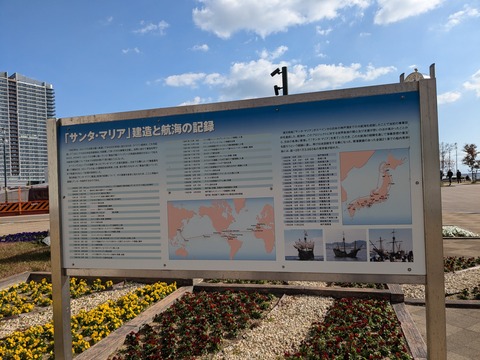 PXL_20241210_031739086