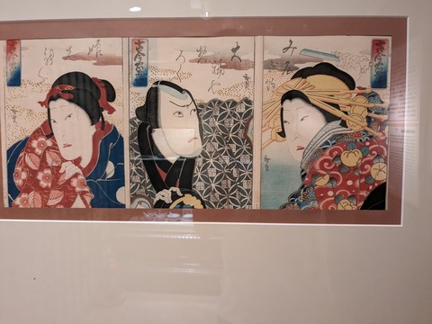 PXL_20230912_033832716