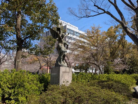 PXL_20260327_012030851