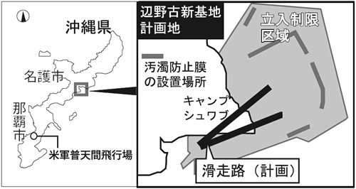 ちゅうかくはあ