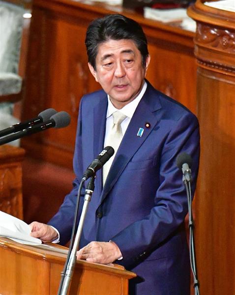 安倍蓮舫潰しｗ