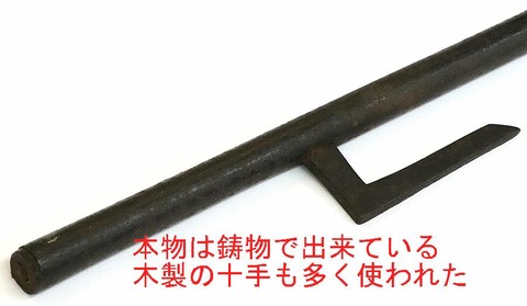 新令和日本史編纂所 日本史