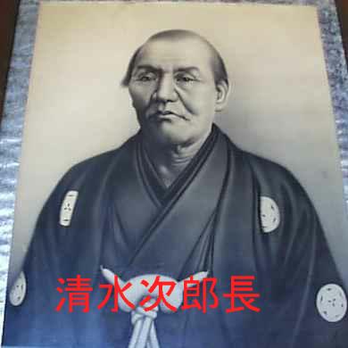 隠された日本歴史 幕末暗黒史 薩長の維新史は信じがたい 新令和日本史編纂所