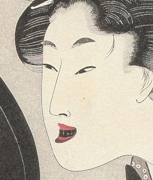 新令和日本史編纂所 日本史 新令和日本史編纂所 日本史