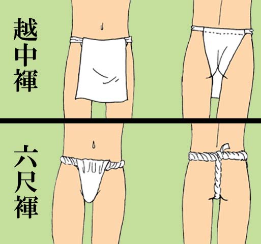 新令和日本史編纂所 新令和日本史編纂所