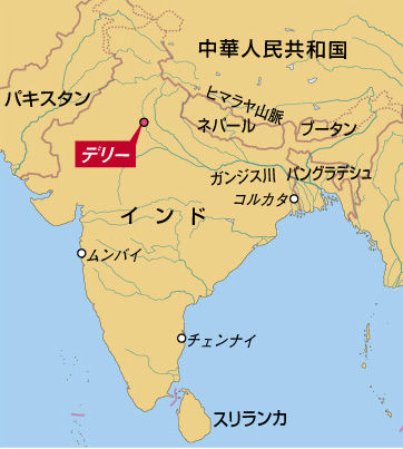 新令和日本史編纂所 日本史 新令和日本史編纂所 日本史
