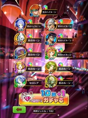 白猫プロジェクト攻略速報