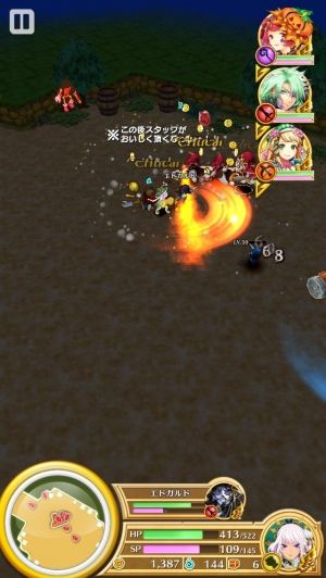 白猫プロジェクト攻略速報