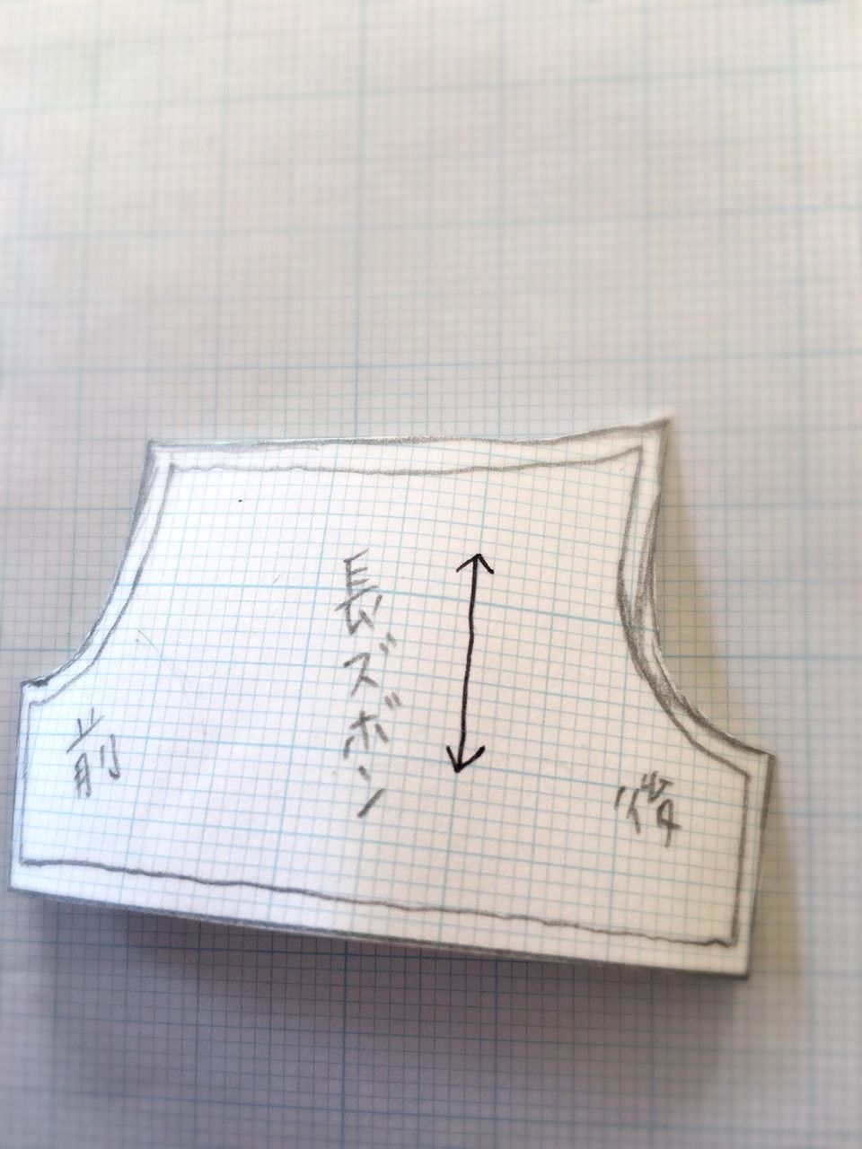 コックさんのズボン編 シルバニアの Manmaru Tyann
