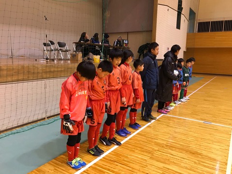 line_2045494848697962