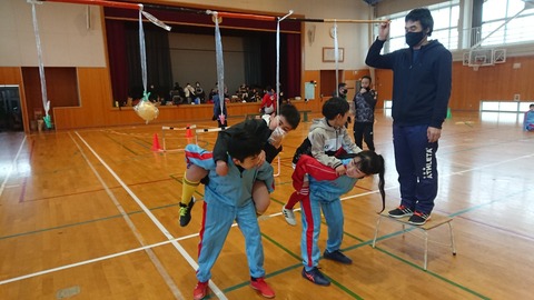 DSCPDC_0002_BURST20210314113114219_COVER