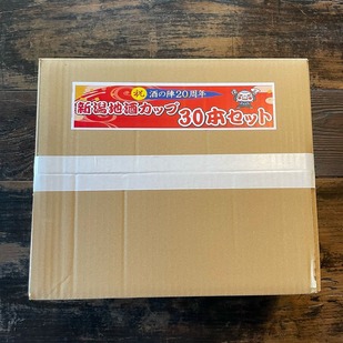 426089016_18216015526280358_4468681039635409810_n