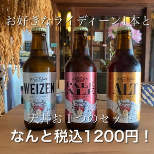 97101396_563425891259465_2337051452767207424_n