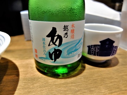 DSCF7380