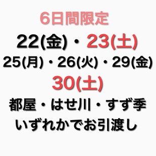 97068974_562814581304884_6673085928971436032_n