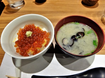 DSCF7919