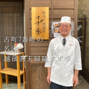 97513846_709362186534102_345252509457055744_n