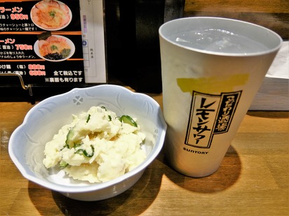 DSCF7378