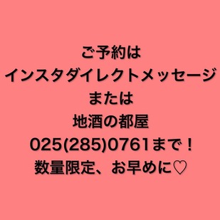 98445842_2994892163926639_5102203547424915456_n