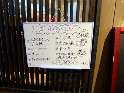 DSCF7377