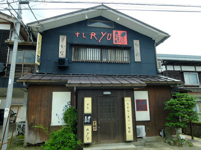 DSCF6169