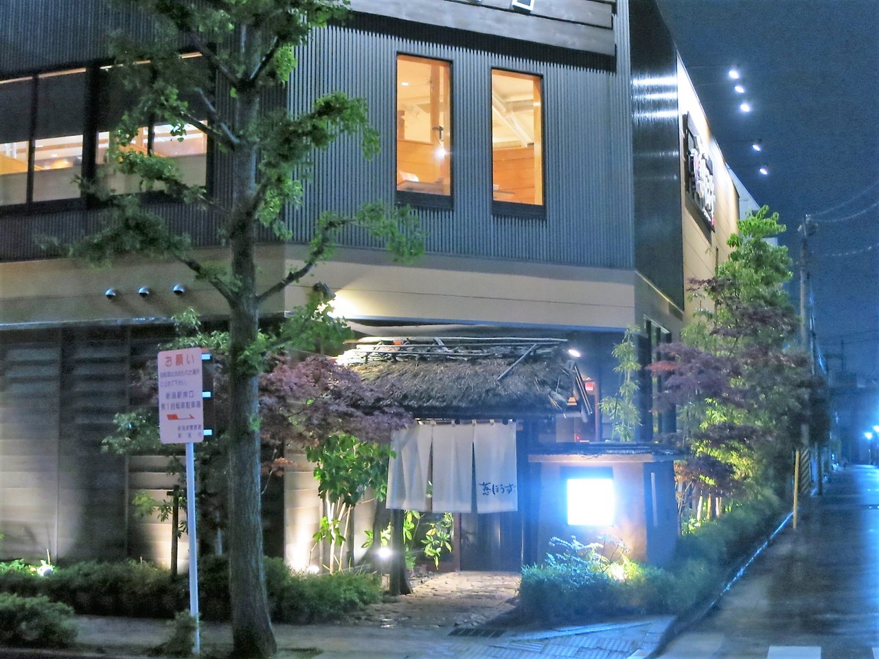 公の場での発言・インタビュー報道記録