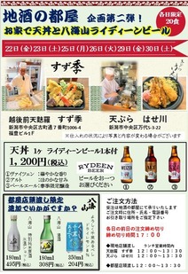 98605365_192999428424514_270020719839019008_n