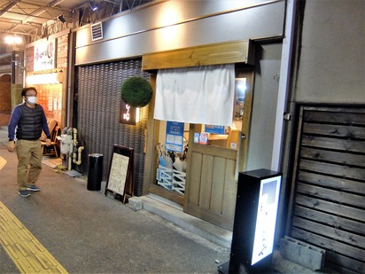 DSCF7901