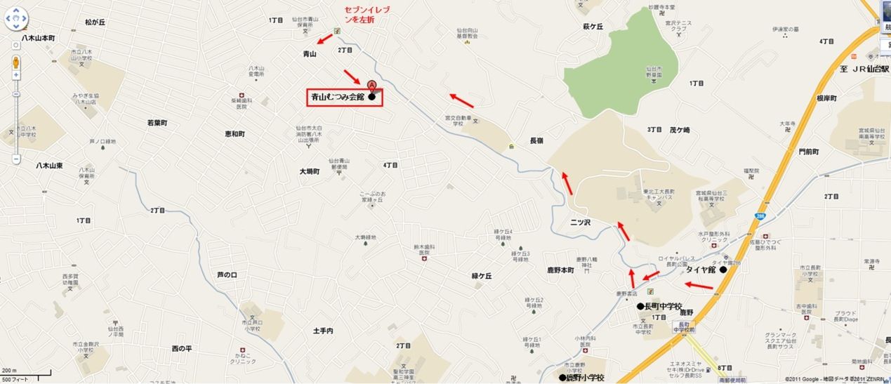 ÂÀÇò¶èÀÄ»³2ÃúÌÜÀÄ»³¤à¤Ä¤ß²ñ´Û°ÆÆâ¿Þ