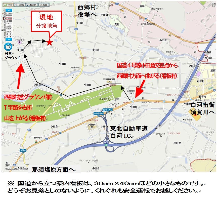 Çò²ÏÀ¾¶¿¸«³Ø²ñ°ÆÆâ¿Þ