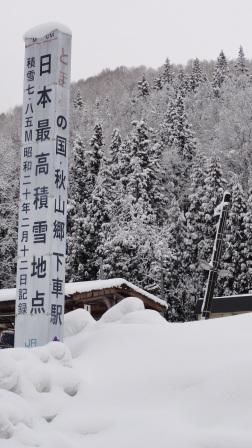 �������DSC00056