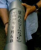 �����५�ץ��룲