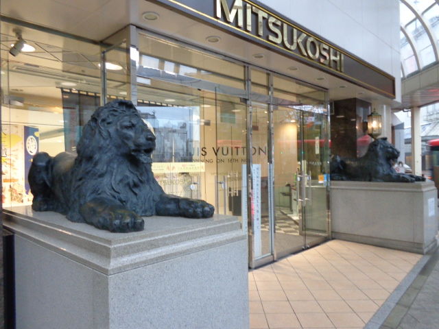 やっぱりか 新潟三越がいよいよ 涙 どら猫タイムス やっぱりか 新潟三越がいよいよ 涙 どら猫タイムス