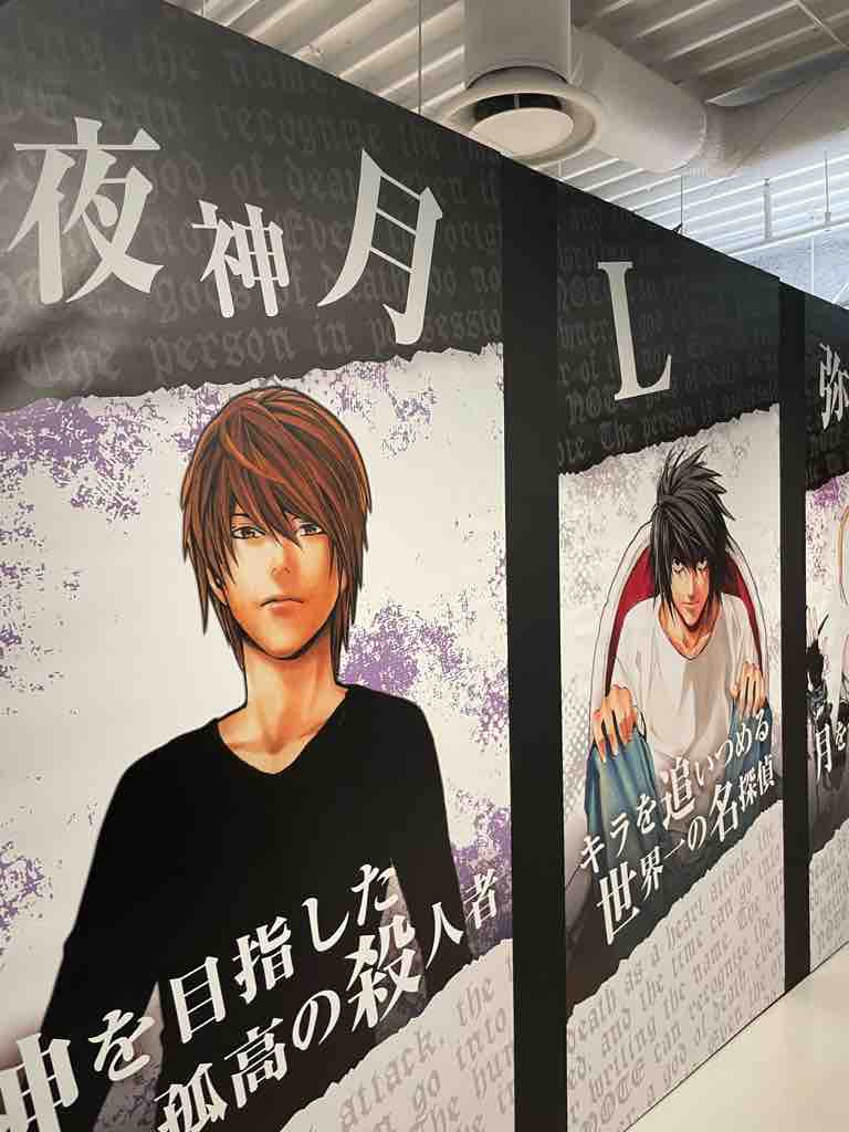 DEATH NOTE 展 : 新潟高・新潟南進学専門！ 黎明館ブログin新潟西区