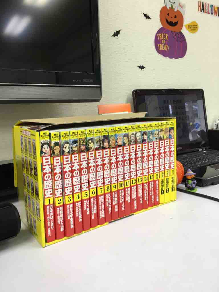 ビリギャルをパクる 新潟高 新潟南進学専門 黎明館ブログin新潟西区