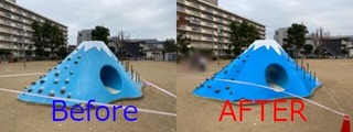 11C730A6-781A-45E4-B085-3516273DFBC0