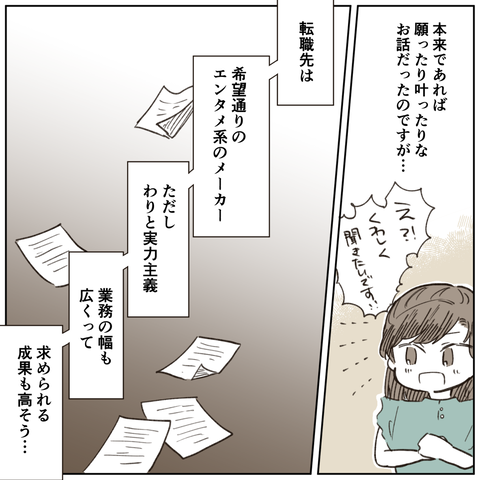 05A0B9C8-28EC-46E5-A25E-64484CF03BDB