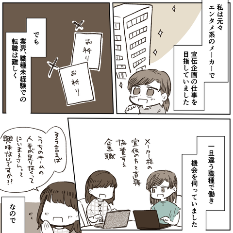 9C7B6E4D-9E80-44B7-ACC6-10647FC07D28