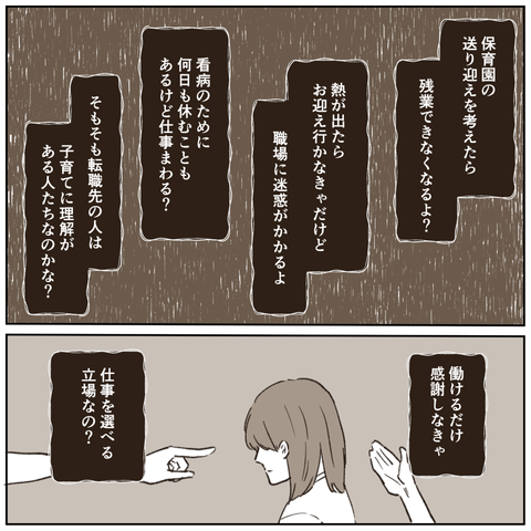 1B87E42E-E9D5-49D5-B429-4C513D5A103F