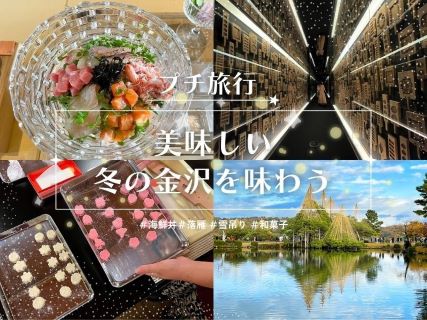 c0000143_full